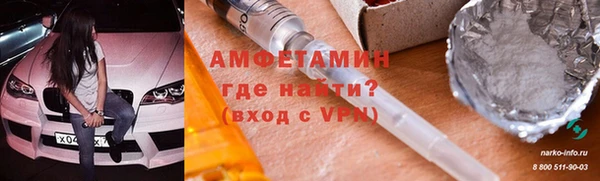 каннабис Каменка