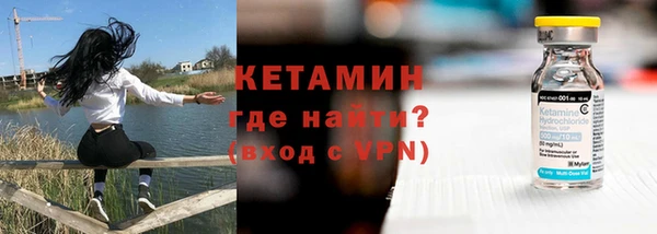 каннабис Каменка