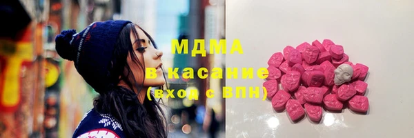 каннабис Каменка