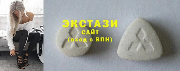 каннабис Каменка