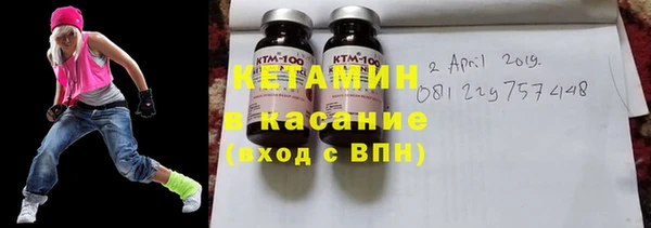 синтетический гашиш Карталы