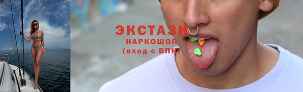 кокаин колумбия Касимов