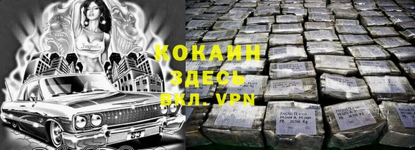 каннабис Каменка