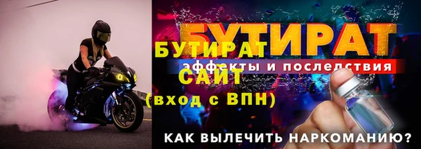 каннабис Каменка