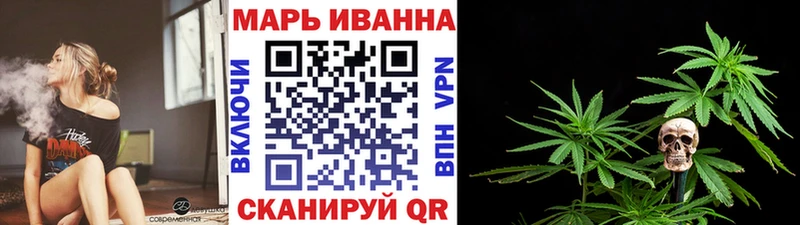 Купить закладки  Железноводск  Канабис THC 21% 